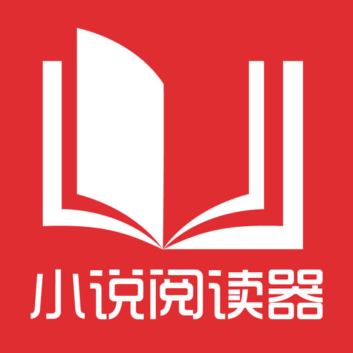 在菲律宾办理的ecc清关需要按指纹吗，给机构办理ecc清关可以吗？_菲律宾签证网